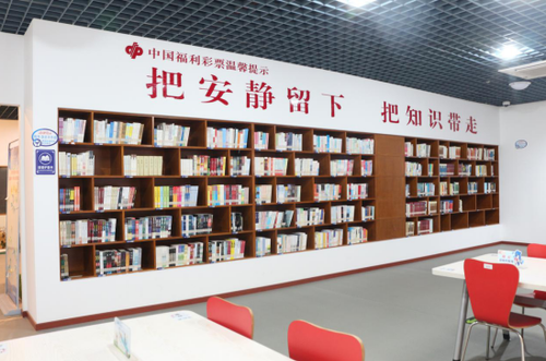 重庆城市管理职业学院3