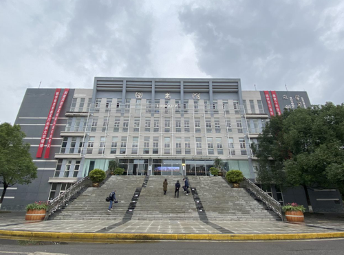 重庆城市管理职业学院2